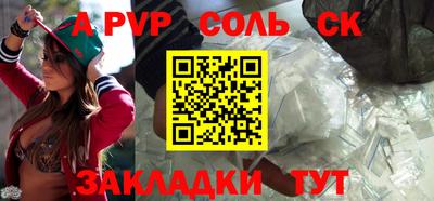 твердый Кимры