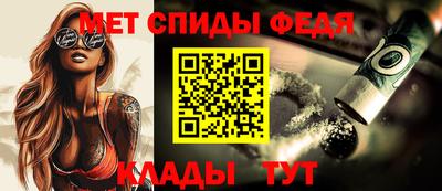 бутират Кинель