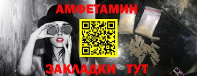 кокаин VHQ Будённовск