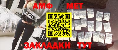 2c-b Кингисепп