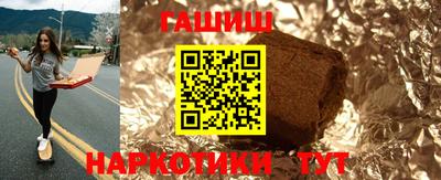 2c-b Кингисепп