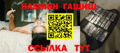 кокс Бузулук