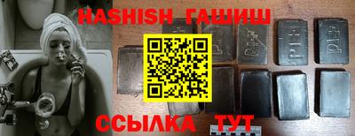 твердый Кимры