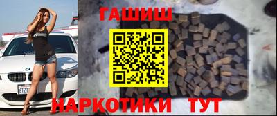 кокс Бузулук