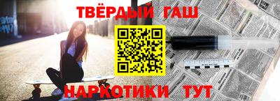 2c-b Кингисепп