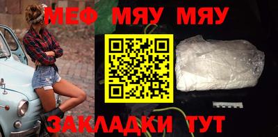 твердый Кимры