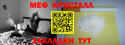 твердый Кимры