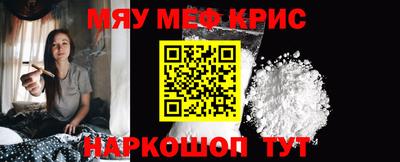 твердый Кимры