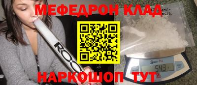 кокс Бузулук