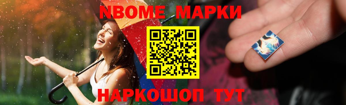 Лсд 25 экстази кислота  LSD-25 экстази ecstasy  Лсд 25 экстази  Черняховск  Вход с VPN 