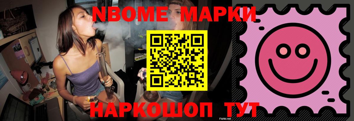 LSD-25 экстази ecstasy  Лсд 25 экстази  Черняховск 